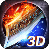 盛世遮天高爆经典版