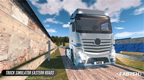 卡车模拟东部道路truck simulator eastern roads