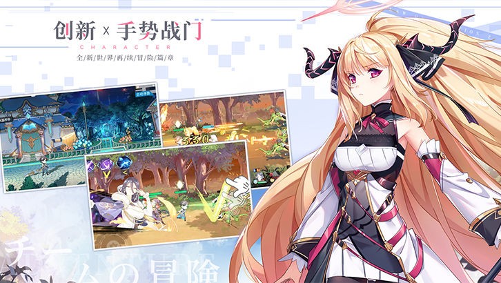 先锋英雄造物法则2Astral Chronicles