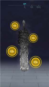 铸剑宗师安卓版