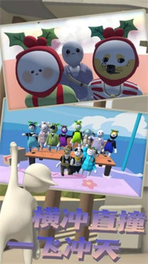 人类帮派涂地2022