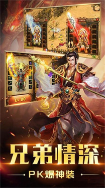 秋水超变