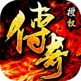 决战沙城福利版