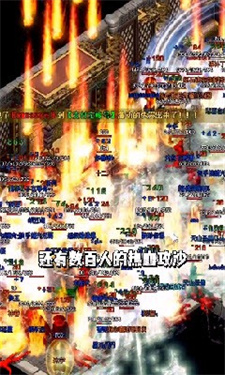 九天神皇高爆版