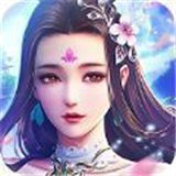 逍遥游之御龙九州
