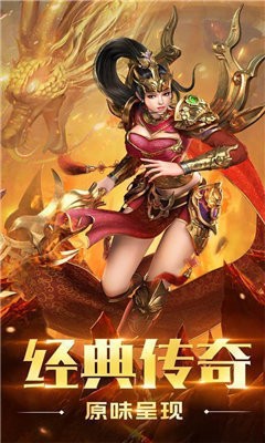 超变神器三端互通