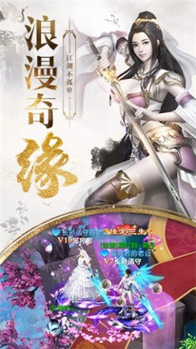 九州行