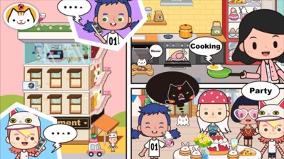 米加我的小镇四人别墅