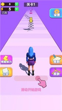 火热女孩跳个水