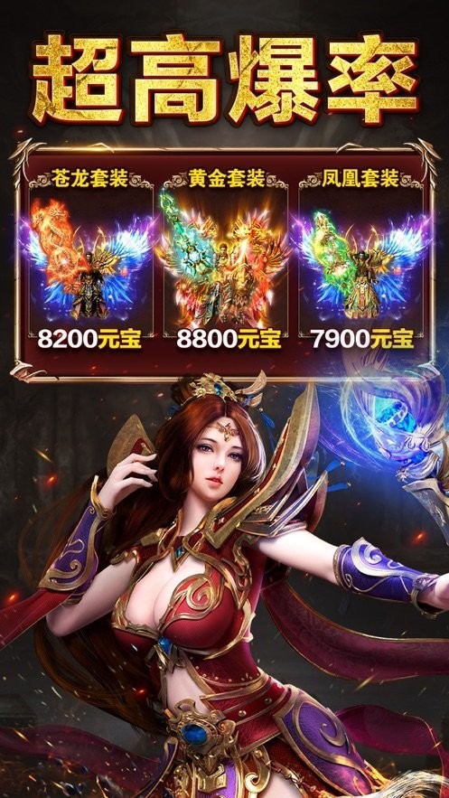 9377小宝来了传奇