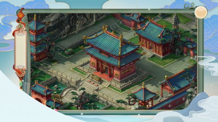 仙途迷遇福利版