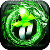 绿毒至尊乱斗版