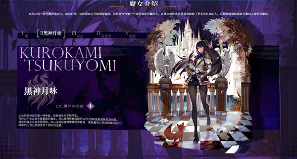 千年之旅游戏B服