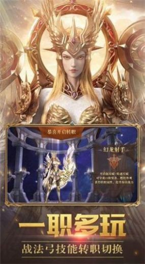 木瓜天使高爆版