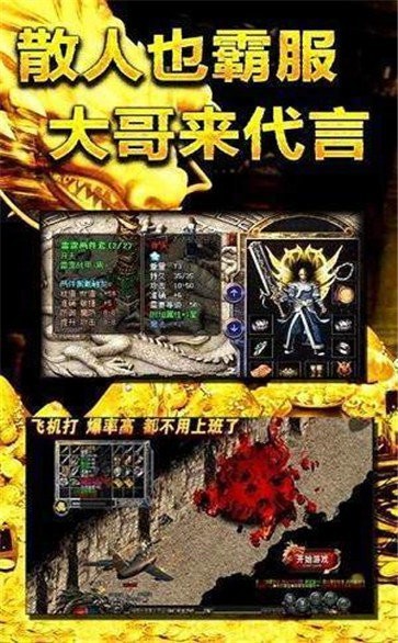 沉默绿色版