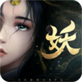 五行降妖师应用宝版