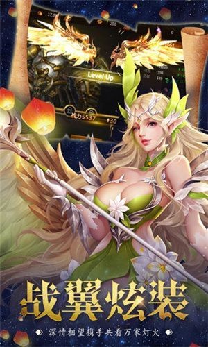 玛雅降魔传