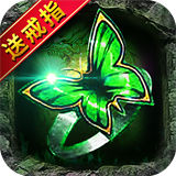 1.85版星王传奇手游