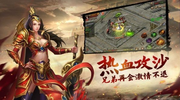 苍穹灭龙城秘境