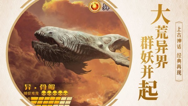 逐梦长安