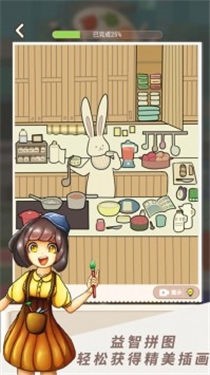 画展嘉年华