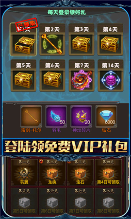 无境之城