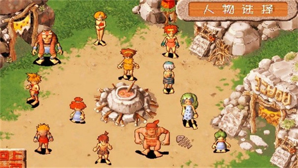 遗迹大冒险正版