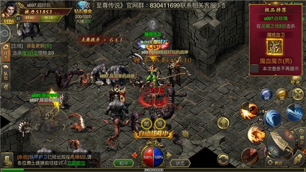 天影沉默官方版