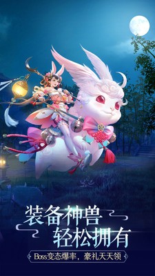 八荒御剑诀
