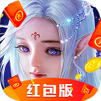 梦幻修仙红包版