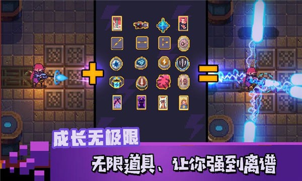 无序次元测试服