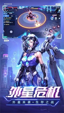 赛博幻想小米版