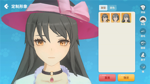 养了个猫联机版2022内置菜单