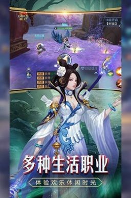 定海浮生录