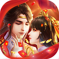 梦域仙途红包版