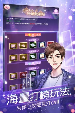 如梦下弦月
