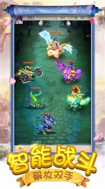 无敌金柳露