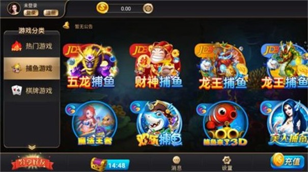 5878棋牌娱乐