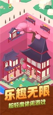 疯狂挖矿