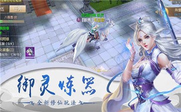 九转灭天诀红包版