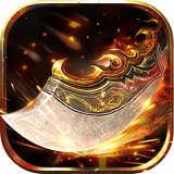 95版龙神万劫连击