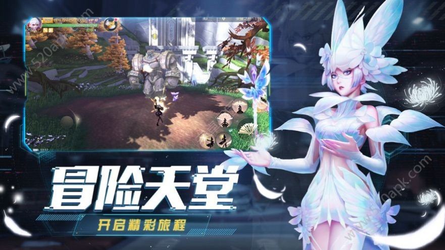 龙魂地下城