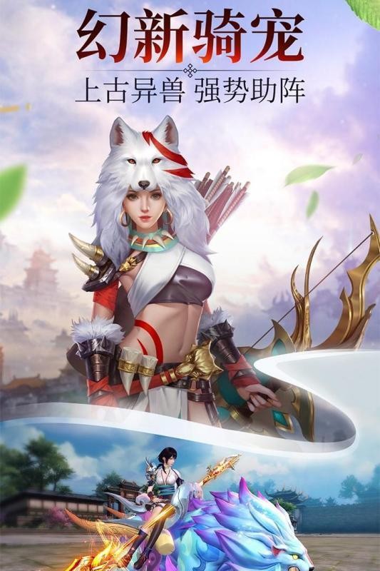 我是半仙