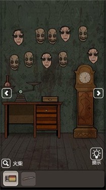 猛鬼公寓山村遗宅