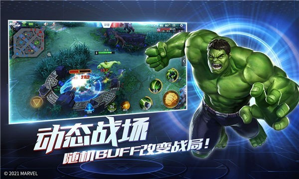 摸摸鱼漫威超级战争