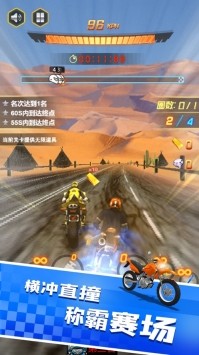 王者摩托车2020