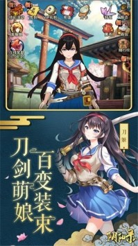 勇士的可爱魔女