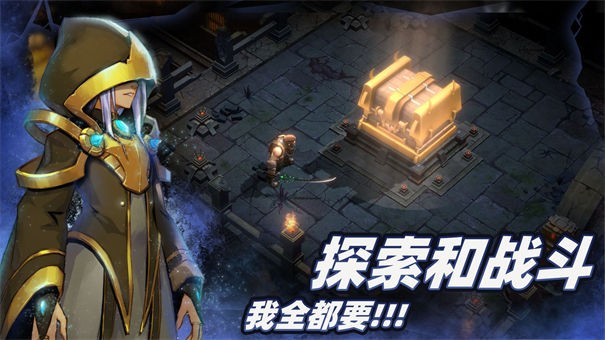 暗魔领主九游版