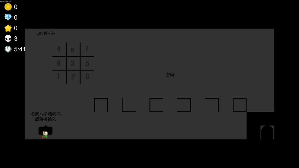 我想成为创造者汉化版