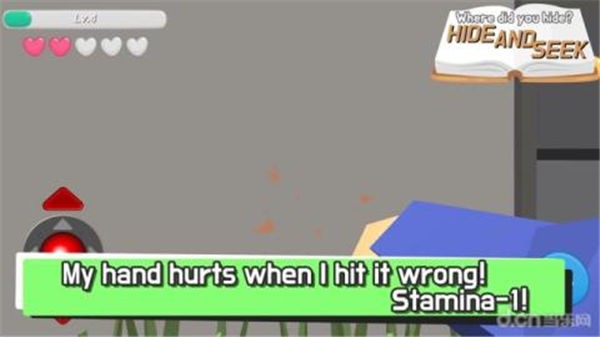 躲猫猫大作战正版